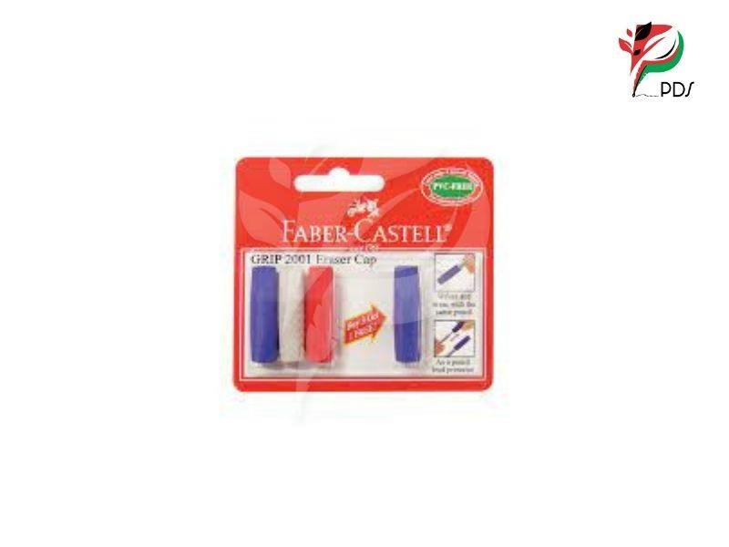 FABER-CASTEL GRIP 2001 ERASER CAP