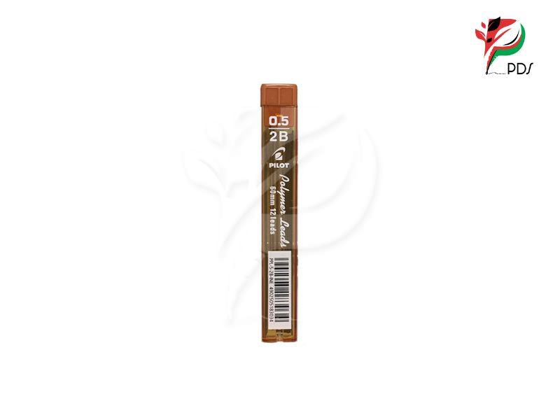 PILOT REFIL 2B 0.5 PACK